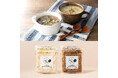 パーソナル・トレーナー監修　1食でたんぱく質15g『Pro+Soup（プロタススープ）』10月１日（木）新発売