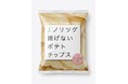 J.ノリツグ× テラフーズ 新商品発売のお知らせ「J.ノリツグ揚げないポテトチップス こいしお味」2026年4月16日（木） QVCにてテレビ初登場