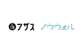 「安全管理」を「コンディション管理」へ。ナイトケアドリンク「ノウウェル」が、日揮グループ「アザス」と全国安全週間に合わせたコラボキャンペーンを開始！