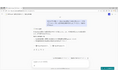 「CopilotでRAGがうまくいかない」企業向けに、SharePoint/Microsoft Fabricをデータソースとした「Copilot Advanced RAGサービス」開始