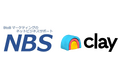 ネットビジネスサポート、米国ユニコーンAI企業Clay Inc.と国内初のパートナーシップ協業を開始
