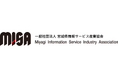 ヘッドウォータース、宮城県内企業ネットワーク「MISA」に賛助会員として加盟