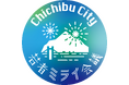 【埼玉県 秩父市】若者ミライ会議　始動！