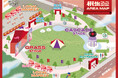 『KIRYU FESTIVAL 2026 MUSIC & CULTURE』オフィシャルグッズ・エリアマップ、無料エリアの情報が解禁！