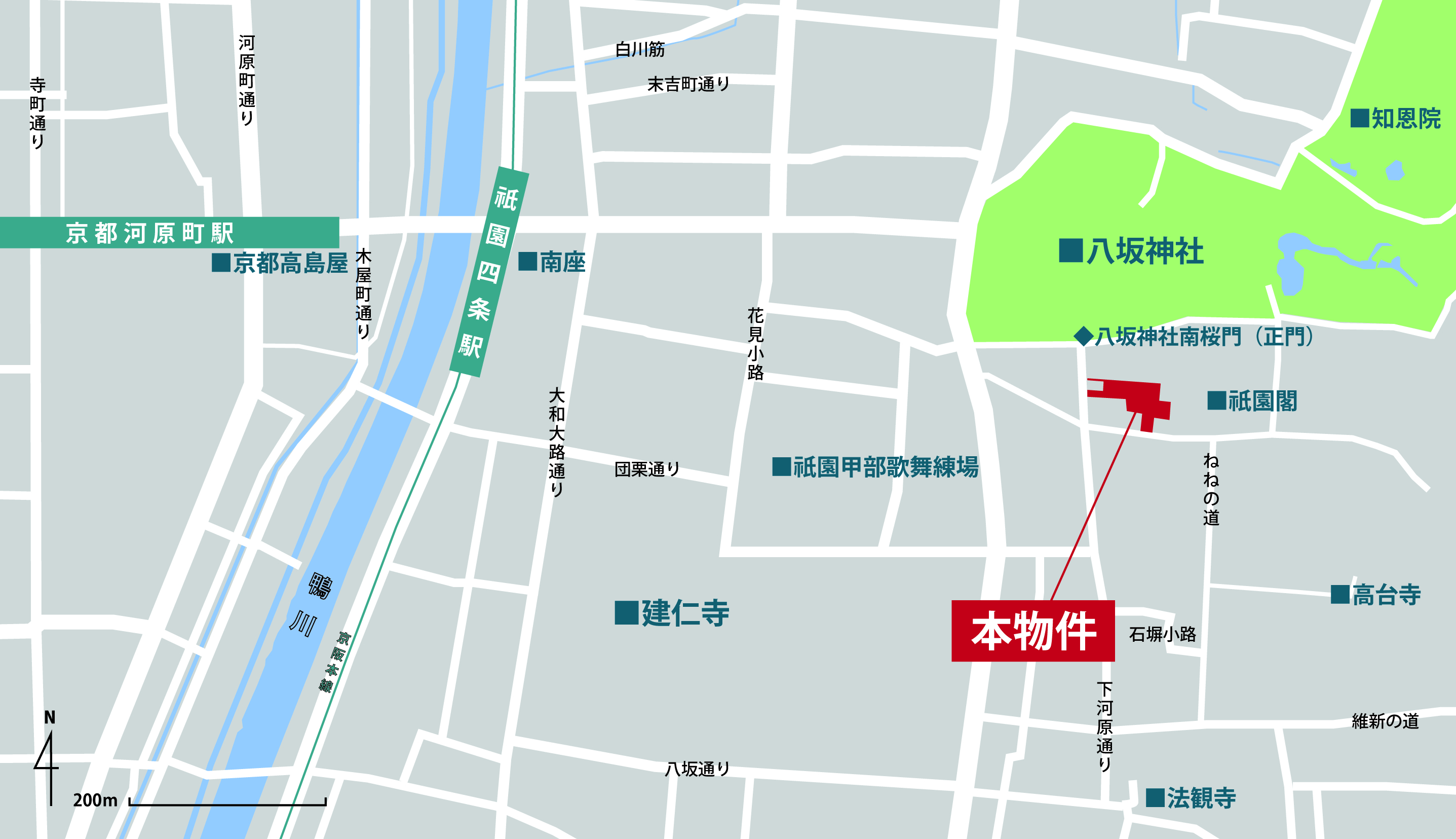 京都有数の花街であり 八坂神社正門目前に位置する 京都祇園の土地 建物取得について 森トラスト株式会社のプレスリリース