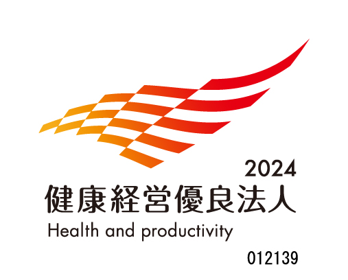 「健康経営優良法人2024」ロゴ