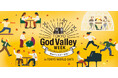 秋はウェルビー出社!TOKYO God Valley WEEK Kamiyacho 2024 Autumn