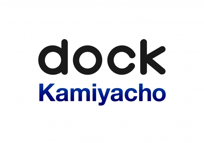 dock-Kamiyachoロゴ