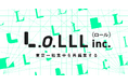 地域の人手不足解決へ、地域向け総合HRサービスを展開する新会社「LoLLL」設立