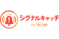 全東信破産を受け「緊急対応プラン」を即日提供開始——飲食店テナント・従業員の家賃相談に対応するAI分析サービス「シグナルキャッチ by Sumoo」