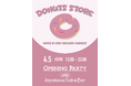 「古着を、もう一度“古着にする”」4月5日、方南町に古着屋「DONUTS STORE 方南町」オープン