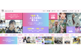 【通信制高校×韓国留学】2027年4月本格開校「KA International Yokohama」が、韓国の現役日本人留学生によるオンライン韓国語・文化授業を開催！