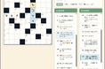 LogicPuzzle.App、クロスワードツール「Crossword Kit」を株式会社ニコリ運営「パズコミュ」に導入開始