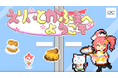 「holo Indie」カフェ経営シミュレーションゲーム『えりぃとかふぇへようこそ』発売！