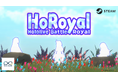 「holo Indie」から、ガヤボイスアクションゲーム『HoRoyal 〜Hololive Battle Royal〜』をSteamにて無料配信開始