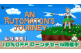 ホロライブ二次創作ゲームブランド「holo Indie」最新作『An Automaton's Journey』がSteamにて配信開始！1週間限定の10%OFFローンチセールも実施！