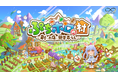 「holo Indie」より、期待の新作『ぷちホロの村 - 剣とお店と田舎暮らし』を4月24日に発売！最新トレーラーも公開！