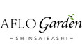 【大阪・心斎橋駅】徒歩3分、自社開発の新築テナントビル「AFLO Garden -SHINSAIBASHI-」テナント募集開始