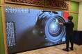 オーラス、Barco Residentialとのパートナーシップを締結。新ショールーム「AREC」に展開
