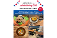 看板犬がいる横浜カフェ「cafe&dining ONE」が「Barky Life」イベント限定特典に協賛　― YOKOHAMA GOGO DOG FES 2026 Spring に出店 ―