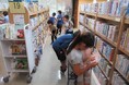 としょかんで宝さがし