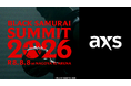 プロバスケットボール選手 八村塁選手が、次世代アスリートのための特別イベント 「BLACK SAMURAI SUMMIT 2026」を開催