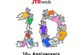 JTRweb、創立10周年を迎え、ユニバーサル・スタジオ・ジャパンで記念イベントを開催