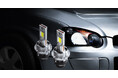 純正HIDをLEDへ簡単交換！明るさ約150%の車用ヘッドライトバルブをカシムラより9月10日に新発売。安心の車検対応品。