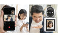 ボタン一つでスマホへビデオ通話も。離れた家族や留守番中の子どもの見守りにもぴったりな「通話機能付きスマートカメラ」を新発売
