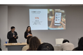 ベトナム法人のIT企業 Qikify、日本法人と連携