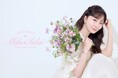 美容家　石井美保さん50歳の誕生日を記念したイベント「VOYAGE de BEAUTÉ」にTHE MYTOLも登場。