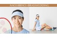テニス日比野菜緒選手の「ウエディング＆ドレス」クローズアップ記事公開！テニス好きカップル向けのコラボウエディングも予約受付中【ブラス】