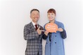 村上佳菜子さんがMCを務めるFM AICHIのラジオ音楽番組「ブラス・ミュージック」放送400回記念プレゼント企画を実施！【ブラス】
