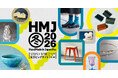 全国3,000名のクリエイターが東京ビッグサイトに集結!日本最大級・クリエイターの祭典「HandMade In Japan Fes' 冬(2026)」
