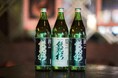 福岡発LEDネオン専門店「neoneon」、宮崎・日南の本格芋焼酎「爽 飫肥杉」と公式コラボ。3種のオリジナルラベルボトルを成約者50名限定で贈呈
