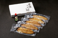 「碧海冷凍メスうなぎ極み」6月16日より全国発売