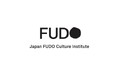空間を文化の主体とする新しい文化概念「FUDO」を提案する国際プロジェクト発足。