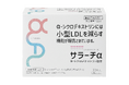 【日本初※】小型LDL（通称「超悪玉コレステロール」）を減らす新習慣！「小型LDLを減らす」機能が報告されたα-シクロデキストリンを配合した機能性表示食品『サラーチα』を新発売