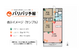 8月28日「気象予報士の日」に開始、猫の爪とぎリスクを間取り図で“予報”する「バリバリ予報」