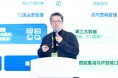次世代店舗を再定義 — Hanshow、スマートロボットソリューション「NexMate」を発表