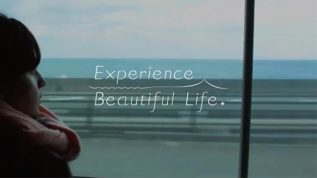 日本海きらきら羽越観光圏スペシャルムービー「Experience Beautiful Life.」イメージ