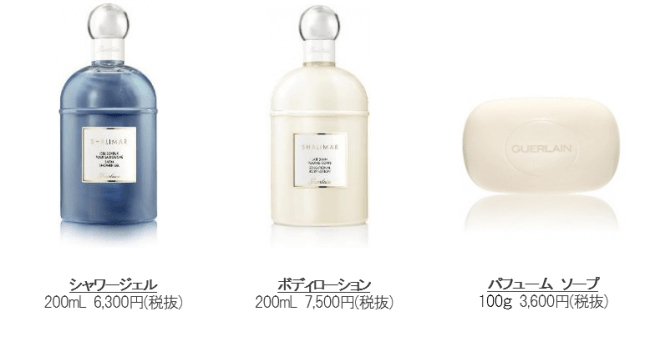 ゲラン GUERLAIN デリスドゥバンシャワージェル 200mL ボディケア