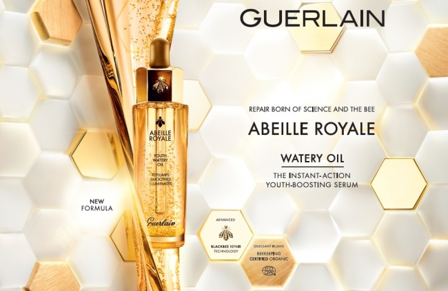 GUERLAIN  美容液