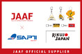 【サプティー株式会社】公益財団法人日本陸上競技連盟とオフィシャルサプライヤー契約を締結〜公式グッズの企画・制作・販売を通じて陸上競技の価値向上に貢献〜