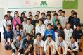 「自分の限界を決めない」元世界トップ選手が語る成長のヒント。テニスレジェンドとモスバーガーが届ける小中学生向け育成対話プログラム