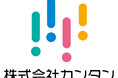 医療人材不足の裏にある“働ける人の取りこぼし”