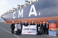 CMA CGM、新サービスOcean Rise Express 神戸港への初寄港を迎える