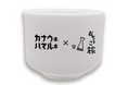 【神奈川・横浜DC特別企画】神奈川県内の13の酒蔵で、周遊型企画「日本酒上戸おちょこ旅」を実施中！