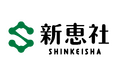 新会社「新恵社」設立のお知らせ