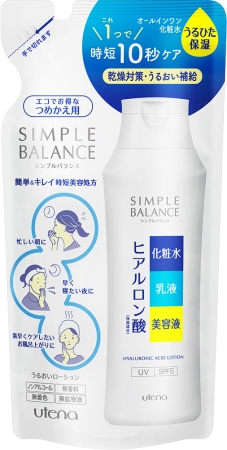 化粧水・乳液・美容液がこれ1つで完了 「シンプルバランス」が2019年3